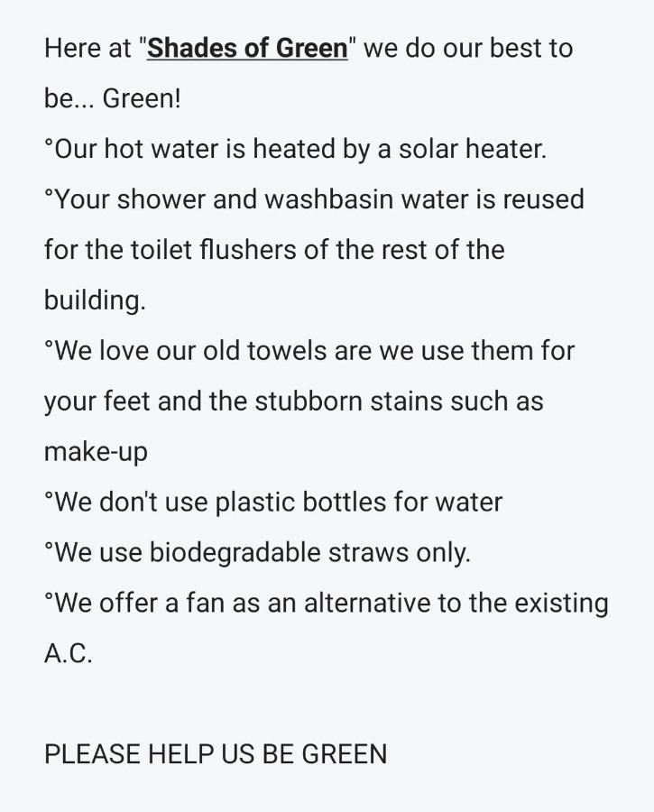 Shades Of Green أرتيميدا المظهر الخارجي الصورة